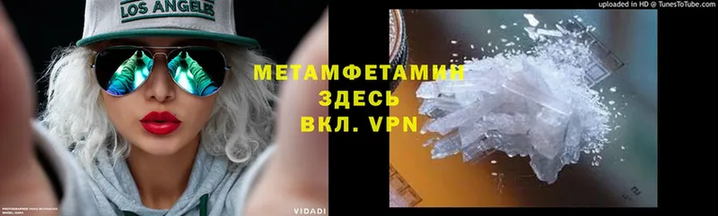 Где можно купить наркотики Выборг Гашиш  блэк спрут как зайти  COCAIN  Меф мяу мяу  Конопля 